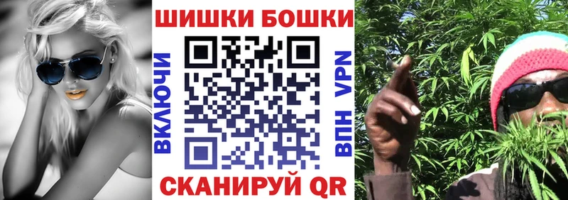 МАРИХУАНА Харабали