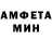 МЕТАДОН белоснежный Akito Dezu