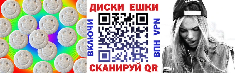 купить наркоту  Харабали  маркетплейс наркотические препараты  Ecstasy Дубай 