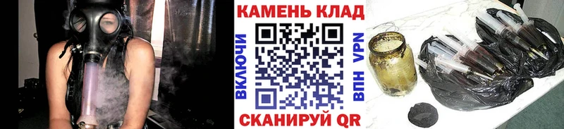 Гашиш Cannabis  Харабали 