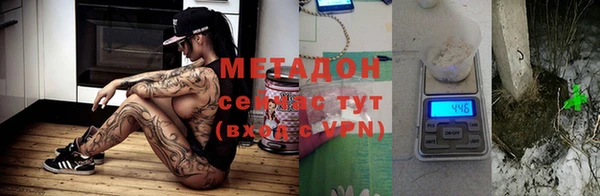 a pvp Баксан