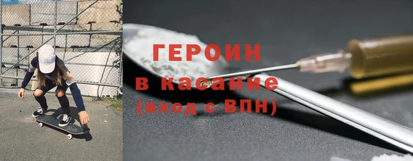 MDMA Premium VHQ Балабаново