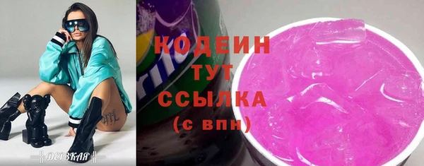 jwh Беломорск