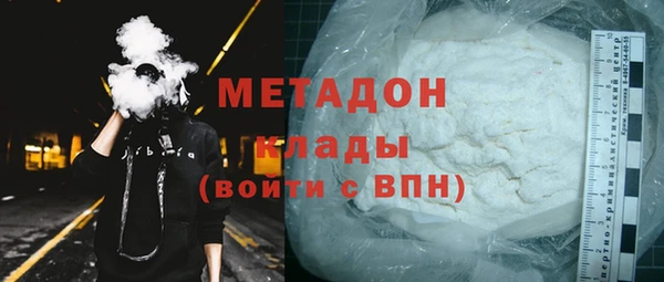 прущая мука Белокуриха