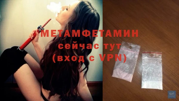 jwh Беломорск