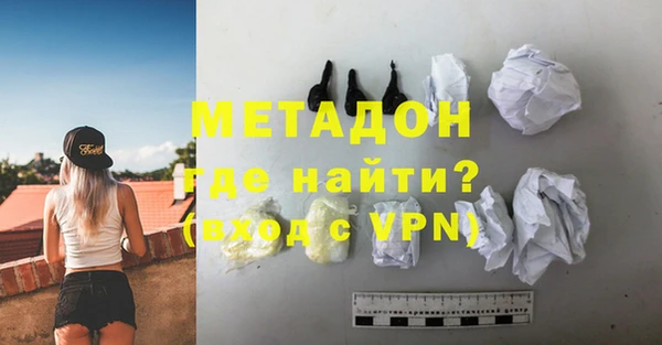 jwh Беломорск