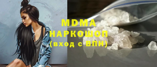 jwh Беломорск