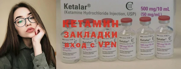 MDMA Premium VHQ Балабаново