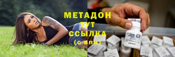 прущая мука Белокуриха