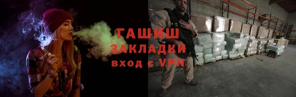 jwh Белоозёрский