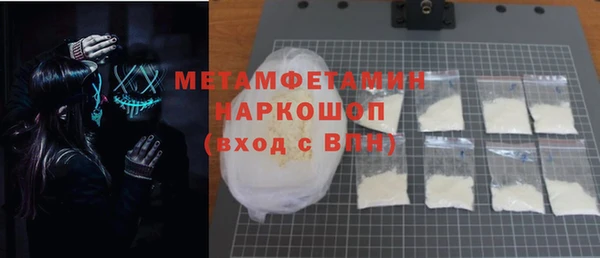 a pvp Баксан