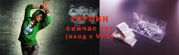 a pvp Баксан