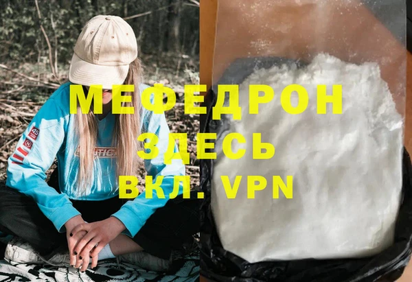 jwh Беломорск