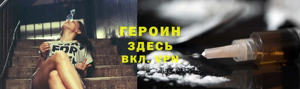 jwh Белоозёрский