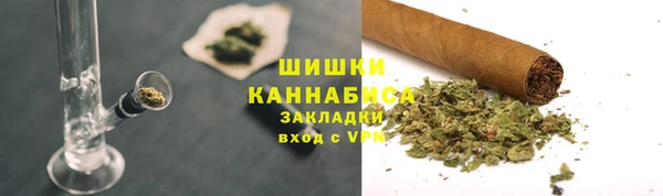 прущая мука Белокуриха