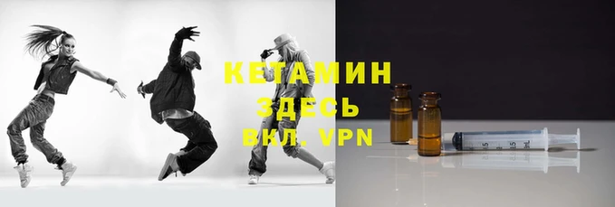jwh Белоозёрский