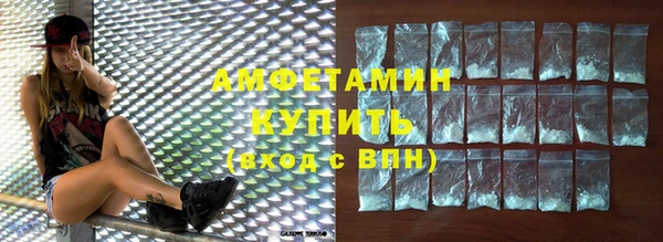 a pvp Баксан