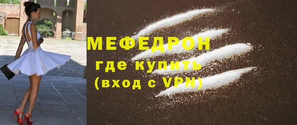 jwh Белоозёрский