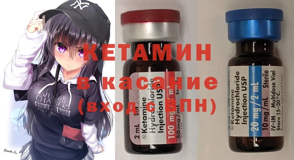 jwh Белоозёрский