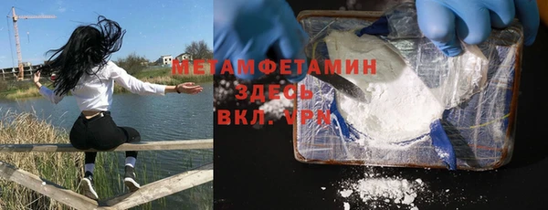 a pvp Баксан
