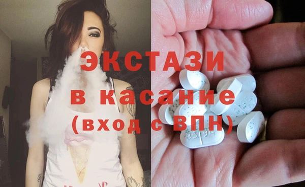 jwh Беломорск
