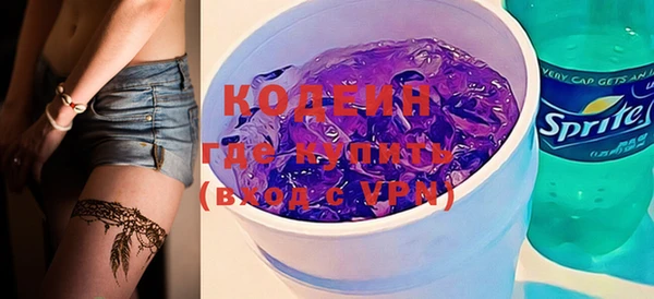 jwh Белоозёрский