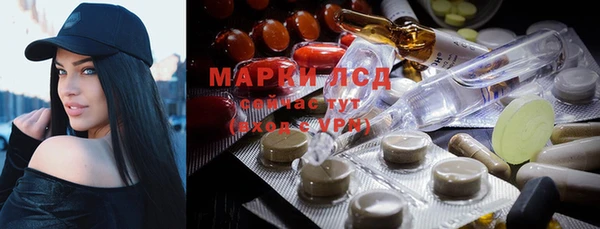 прущая мука Белокуриха