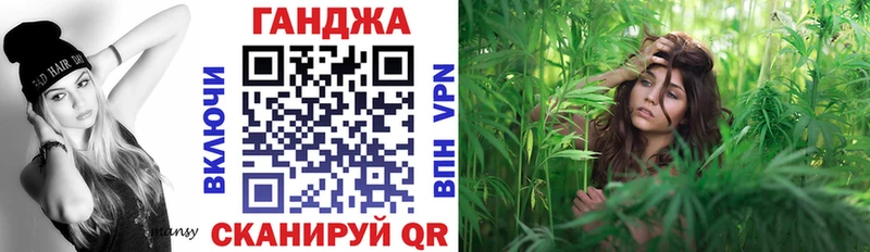 МАРИХУАНА марихуана  Харабали 